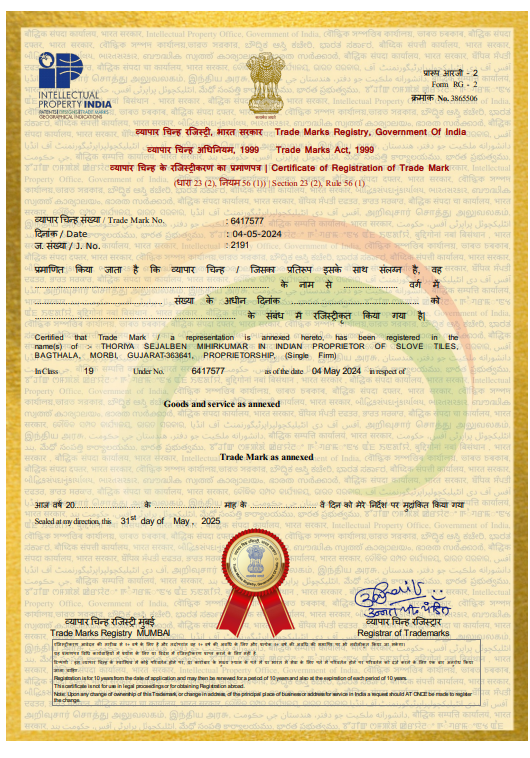 Registration Certificate